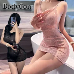 【匿名配送】ワンピース セクシー ボディコン セクシーニット タイトワンピース ミニワンピ パーティー ヒップアップ 美ライン 着痩せ シルエット