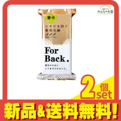 Item thumbnail for item 36534d77-e1e4-40d4-9734-85f8ed4f9634