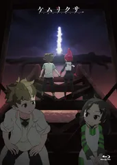 2025年最新】天沢カンナの人気アイテム - メルカリ