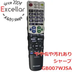 シャープ 40型 液晶テレビ LC-40V7 リモコン付【AQUOS】 Amazon | シャープ 40型 液晶テレビ ブラック AQUOS LC-40V7-B