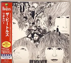 新品未開封! 1987年発売 リボルバー オリジナルリマスター盤 ビートルズ 新品未開封! 1987年発売 リボルバー オリジナルリマスター盤
