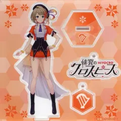 橙里セイ誕生日2024「全部セット」サイン付き - メルカリ