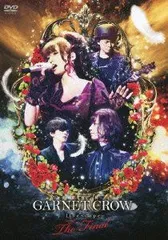 2025年最新】garnet crow livescopeの人気アイテム - メルカリ