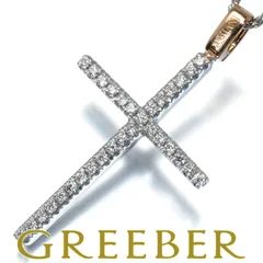 ダミアーニ ネックレス ダイヤ ダイヤモンド ミステリークロス K18WG  