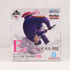 E상 쥬얼리·보니 왜곡된 미래(데스토션 퓨처) 먹식 괴기 이치 반 복권 원피스 장인 계보 패극 ONE PIECE 피규어 프라이즈 반다이 스피릿츠