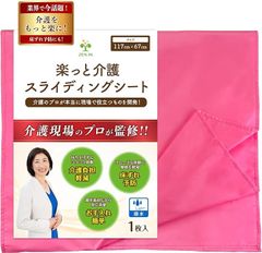 Item thumbnail for item 35e5259b-ef28-452e-8352-40fe752326dd