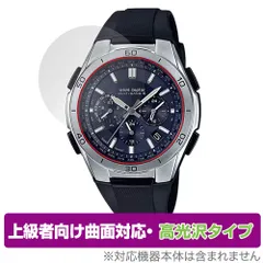 2025年最新】casio wvq-410の人気アイテム - メルカリ