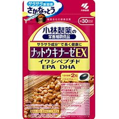 「小林製薬」　ナットウキナーゼEX　（イワシペプチド・EPA・DHA）　60粒（約30日分）