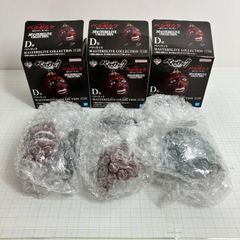 [세토점]내봉투 미개봉 D상 베헤릿트 MASTERELIVE COLLECTION 이치 반 쿠지 베르세르크 운명에 저항하는 검은검사[701-5239]