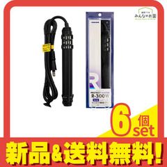 ニッソー シーパレックス V-1000 プロテクトヒーター R-500W 2個