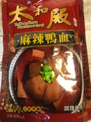 台湾太和殿麻辣鴨血 台湾麻辣鍋スープの具
