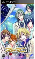 【中古】PSPソフト スト☆マニ～Strobe☆Mania～[初回限定版]