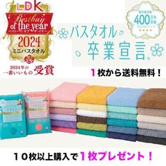 Item thumbnail for item 889ced6c-976e-4e37-8468-a63140a16fe0