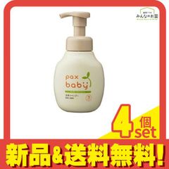 Item thumbnail for item 41c92dfa-446c-4078-9d8f-37995ac332a3