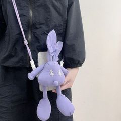スマホストラップ 即購入OK ショルダー うさぎのぬいぐるみ 携帯ストラップ iPhone 対応 スマホショルダーストラップ バッグストラップ  肩掛け 編み込み おしゃれ カメラ 首掛け ネックストラップ全機種対応 hanlian11