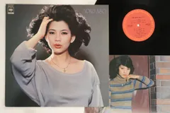 麻生よう子 LADY INSIST レディ・インシスト LP