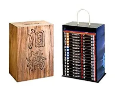 “未開封” ナミダ橋BOX★あしたのジョー永久保存版コンプリートDVDセット 2025年最新】あしたのジョー COMPLETE DVD-BOXの人気アイテム