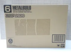 2026年最新】metal build デスティニーガンダム soul red ver.の人気