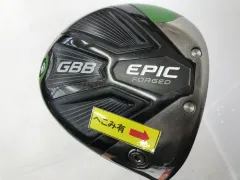 キャロウェイ　GBB EPIC FORGED ドライバー　エピック　中古　中古 アジア限定”のフルチタンドライバー！ キャロウェイ「GBB