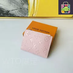 【今日特価】Louis Vuitton ルイヴィトン ポルトフォイユ リサ シリーズ 柔らかいレザーに押し花柄を施したデザイン
