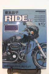 RIDE 27