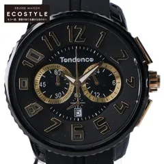 2023年最新】tendence(テンデンス) gulliver round ref.ty 46 16の人気