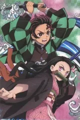 【中古】おもちゃ トランプ(竈門炭治郎×竈門禰豆子) 「無添くら寿司×鬼滅の刃 コラボキャンペーン」 第6弾配布品