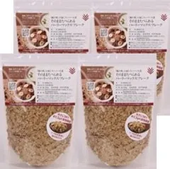 スーパー大麦 バーリーマックス フレーク 200g×8袋セット 西田精麦