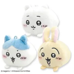 ちいかわ もちころりん キーホルダー  ハチワレ うさぎ 可愛い キャラクター 公式 グッツ ぬいぐるみ 人気