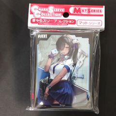 スリーブ 勝利の女神:NIKKE ナガ No.MT2062 (マットタイプ)【新品未開封-4550621251870】