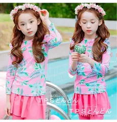 ラッシュガード キッズ 上下セット ラッシュガード セット 女の子 水着 キッズ 水着 女の子 花柄 2点セット 長袖 水着 女の子 セパレート min#