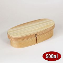 曲げわっぱ 曲げわっぱ弁当箱 スリム型 ナチュラル 500ml 木製 弁当箱 お弁当箱 まげわっぱ 大人 男性 女性 小学生 中学生 高校生 男子 女子