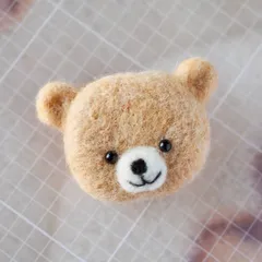 【ベージュくまちゃん】羊毛フェルトブローチ