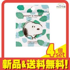 Item thumbnail for item 05485b87-d560-493b-a3e8-fa7dcaa78ce1