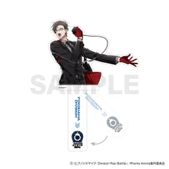 【新品・公式】ヒプノシスマイク-Division Rap Battle- Rhyme Anima + BIGアクリルスティック入間銃兎 公式グッズ colleize コレイズ