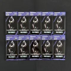 2026年最新】地球の守護者たち boxの人気アイテム - メルカリ