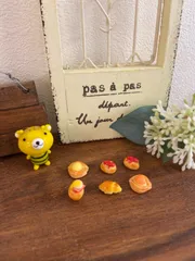 小さなパン屋さんセット② ６個入り