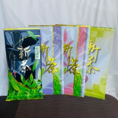 【新茶飲み比べ４点セット】