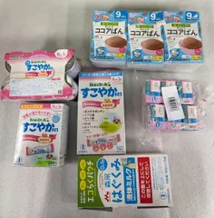 森永、雪印赤ちゃんミルクセット❣❊0ヵ月~1歳頃//728884