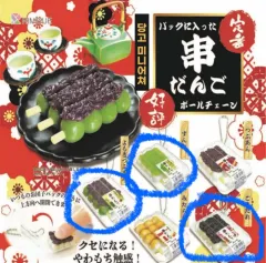 団子 パック ミニチュア ガチャ 新品 3 犬 バッチ (蚊) (ツブアン＆ズンダ＆ゴマドレー)