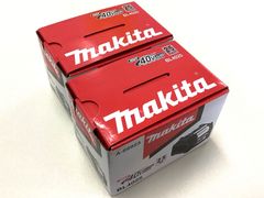 ⭐︎m\"sun⭐︎匿名配送⭐︎即購入◎ページ マキタ純正バッテリ