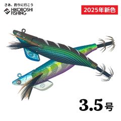 クレイジーオーシャン OSE-TAR S60QS オーシャンセンサー タイラバ 4560445314798_1.jpg