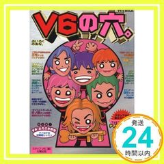 Item thumbnail for item e5359d7c-7edc-4072-a34e-a10012492755