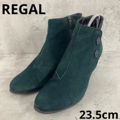 REGAL リーガル スエード ショートブーツ 23.5cm ★ ◇■