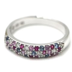 【K684】Ponte Vecchio (ポンテヴェキオ)/リング/サファイア0.36ct/ダイヤモンド0.10ct/K18WG/10号