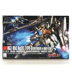 hg UC シリーズ　リゼルc型　グスタフカール スタークジェガン他　まとめ売り HGUC 1/144 グスタフ・カール(ユニコーンVer.)│株式会社BANDAI