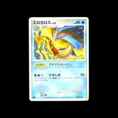 ポケモンカード ミロカロス 034/100 1EDITION 色違い - メルカリ