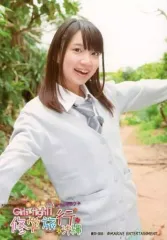 2025年最新】大久保瑠美の人気アイテム - メルカリ