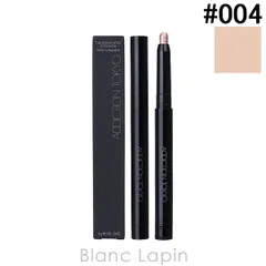 アディクション ADDICTION ザクリーミースティックアイシャドウ #004 Sand Reflection 0.9g アイシャドウ [571011]〔メール便発送〕