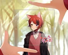 シャッターチャンス! (完全生産限定盤)(メモリアルフォトフレーム付)(特典:なし) [Audio CD] 莉犬